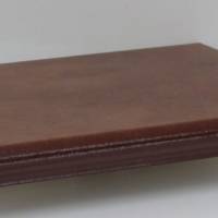 Ступени Cognac Braun Interbau