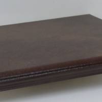 Ступени Umbra Braun Interbau