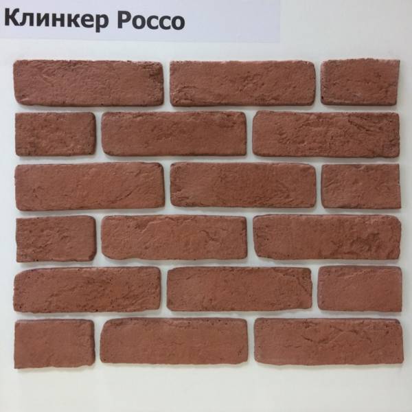россо