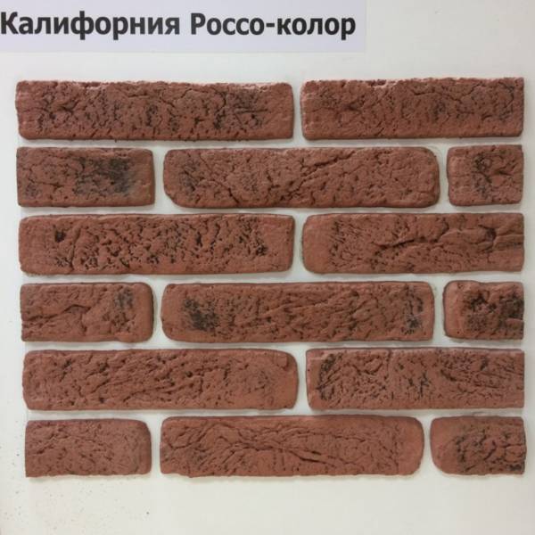россо колор