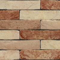 Кирпич Nelissen Magnolia 14 ручной формовки